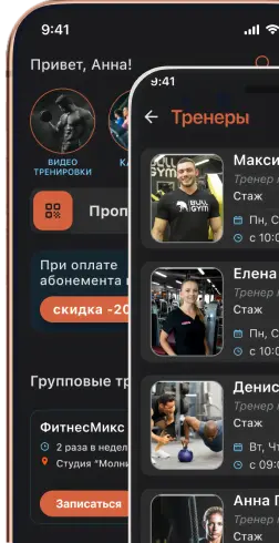 Phones image